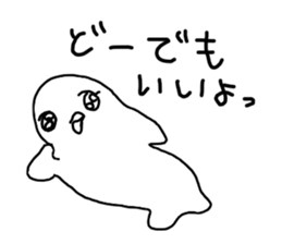 The losing heart Penguin sticker #9836502