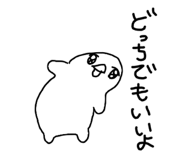 The losing heart Penguin sticker #9836503