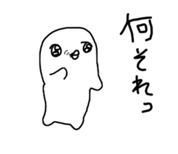 The losing heart Penguin sticker #9836504