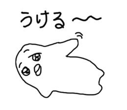 The losing heart Penguin sticker #9836505