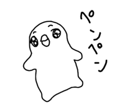 The losing heart Penguin sticker #9836508