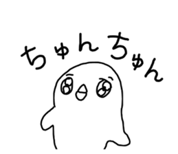 The losing heart Penguin sticker #9836509