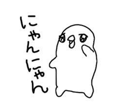 The losing heart Penguin sticker #9836510