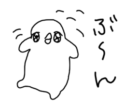 The losing heart Penguin sticker #9836511