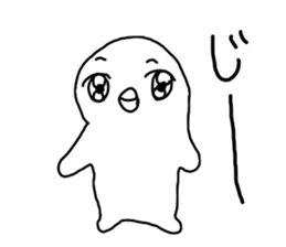 The losing heart Penguin sticker #9836512