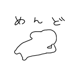 The losing heart Penguin sticker #9836513