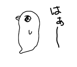 The losing heart Penguin sticker #9836514