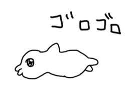 The losing heart Penguin sticker #9836515