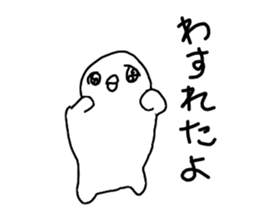 The losing heart Penguin sticker #9836516