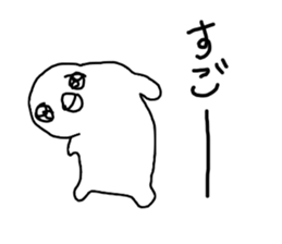 The losing heart Penguin sticker #9836518