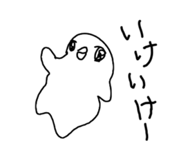 The losing heart Penguin sticker #9836522