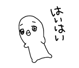 The losing heart Penguin sticker #9836523