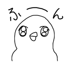 The losing heart Penguin sticker #9836525