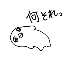 The losing heart Penguin sticker #9836526