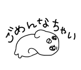 The losing heart Penguin sticker #9836527