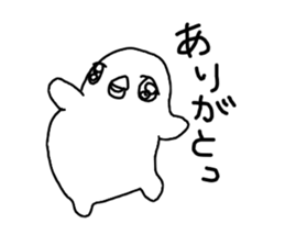 The losing heart Penguin sticker #9836528