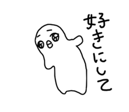 The losing heart Penguin sticker #9836529