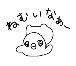 The losing heart Penguin sticker #9836530