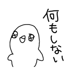 The losing heart Penguin sticker #9836532