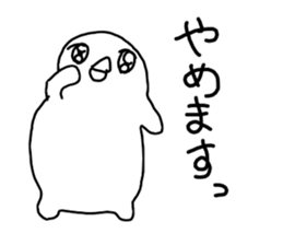 The losing heart Penguin sticker #9836533