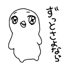 The losing heart Penguin sticker #9836534