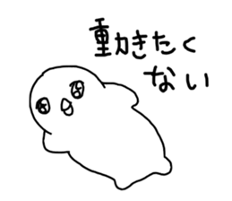 The losing heart Penguin sticker #9836535