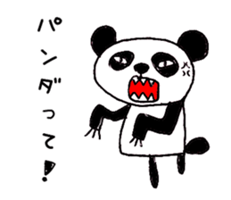 [Strange animal ed] funny puns sticker #9836537