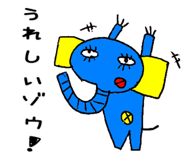 [Strange animal ed] funny puns sticker #9836539