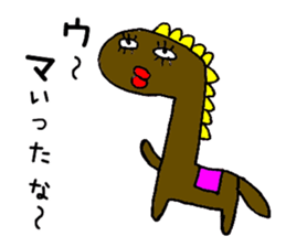 [Strange animal ed] funny puns sticker #9836540