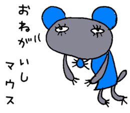 [Strange animal ed] funny puns sticker #9836543