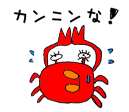 [Strange animal ed] funny puns sticker #9836545