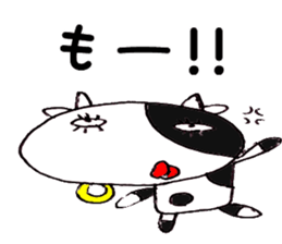 [Strange animal ed] funny puns sticker #9836547