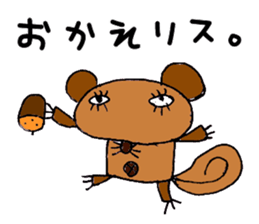 [Strange animal ed] funny puns sticker #9836550