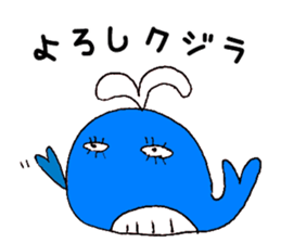 [Strange animal ed] funny puns sticker #9836553