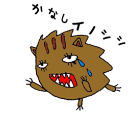 [Strange animal ed] funny puns sticker #9836554