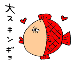 [Strange animal ed] funny puns sticker #9836556