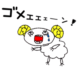 [Strange animal ed] funny puns sticker #9836557