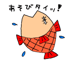 [Strange animal ed] funny puns sticker #9836561