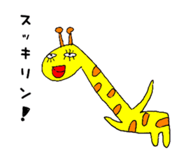 [Strange animal ed] funny puns sticker #9836563