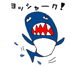 [Strange animal ed] funny puns sticker #9836565