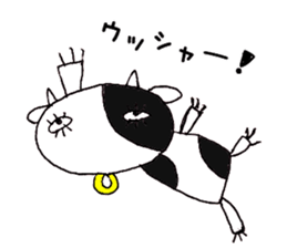 [Strange animal ed] funny puns sticker #9836569