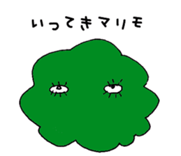 [Strange animal ed] funny puns sticker #9836570