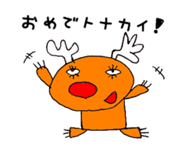 [Strange animal ed] funny puns sticker #9836575