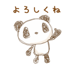 pandAnd! For Mams. sticker #9836576