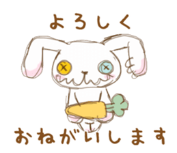 pandAnd! For Mams. sticker #9836577