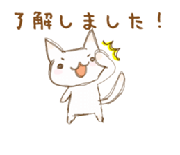 pandAnd! For Mams. sticker #9836582