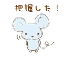 pandAnd! For Mams. sticker #9836583