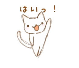 pandAnd! For Mams. sticker #9836586