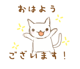 pandAnd! For Mams. sticker #9836590