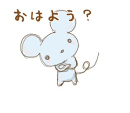 pandAnd! For Mams. sticker #9836591